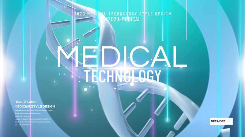 抗体生物制品研发：揭秘十大品牌背后的技术实力
