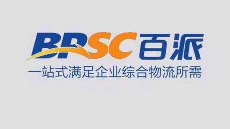 PCR检测：了解其原理与选择上海优质检测公司的关键