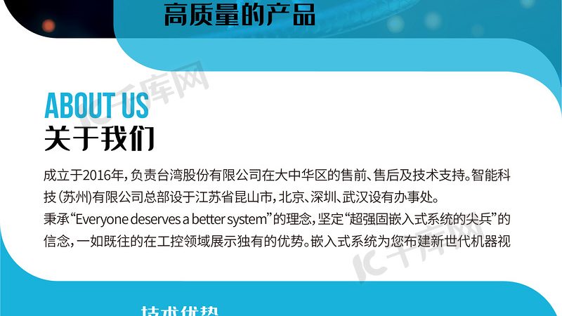 培养基定制项目验收标准：关键点与评估方法**