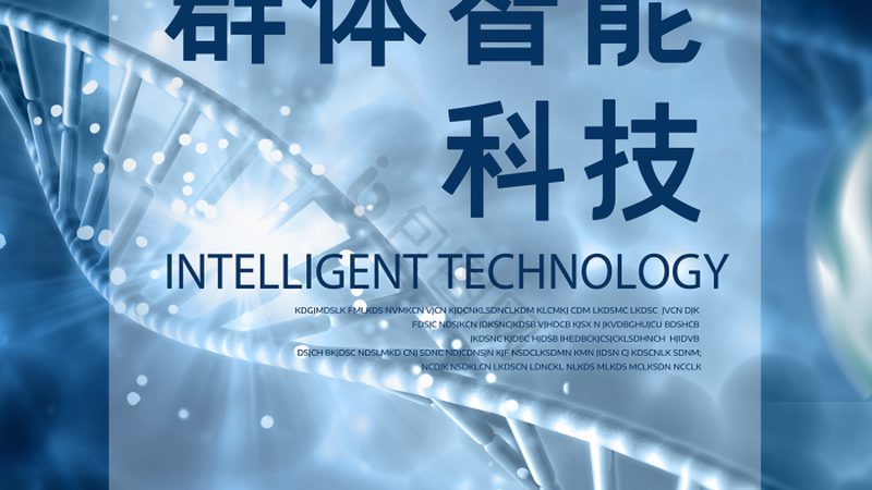 RNA提取试剂盒提取流程解析：关键步骤与注意事项**