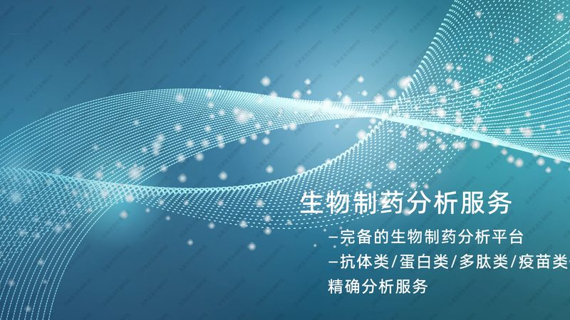 无创基因检测假阳性率几何？揭秘其背后的科学真相**